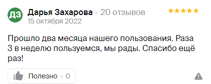 Заголовок