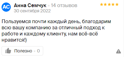Заголовок